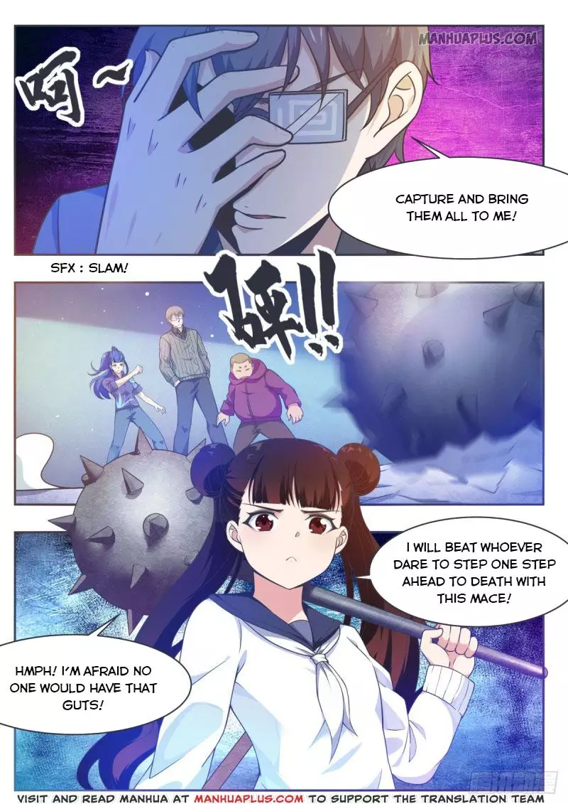 The Strongest God King - 112 page 1
