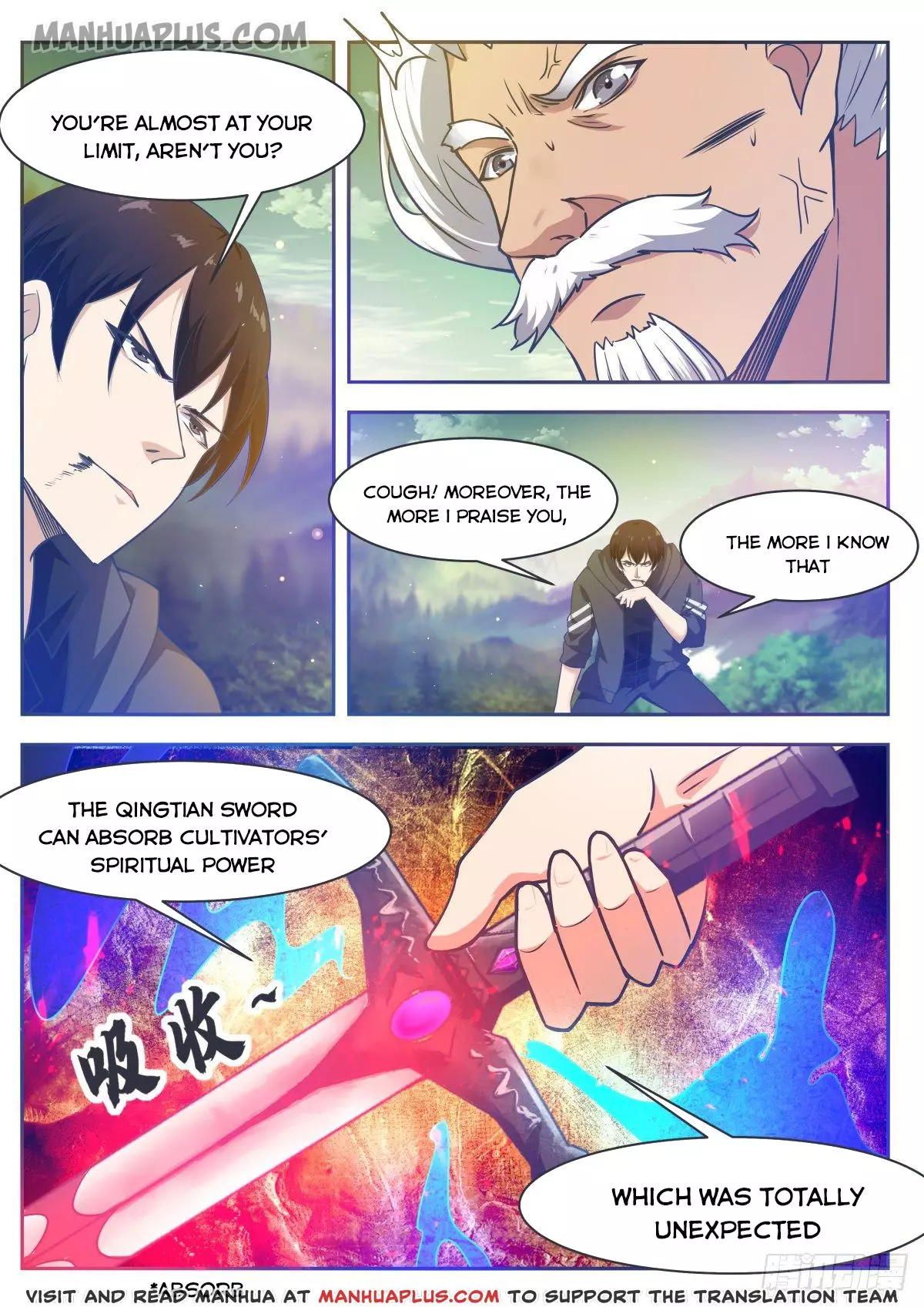 The Strongest God King - 120 page 8-8