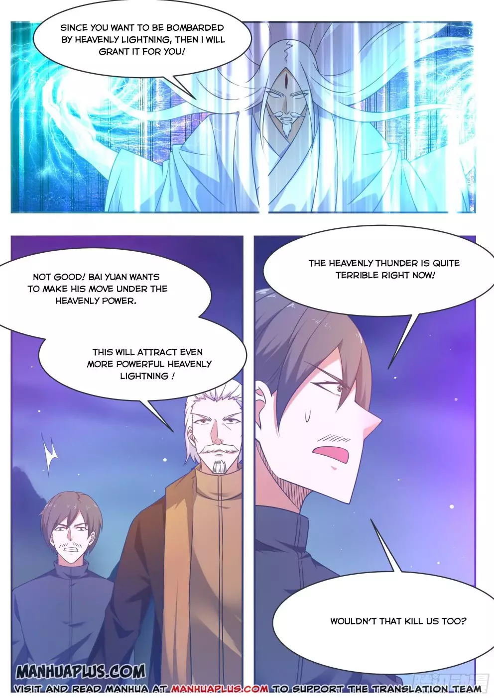 The Strongest God King - 128 page 6