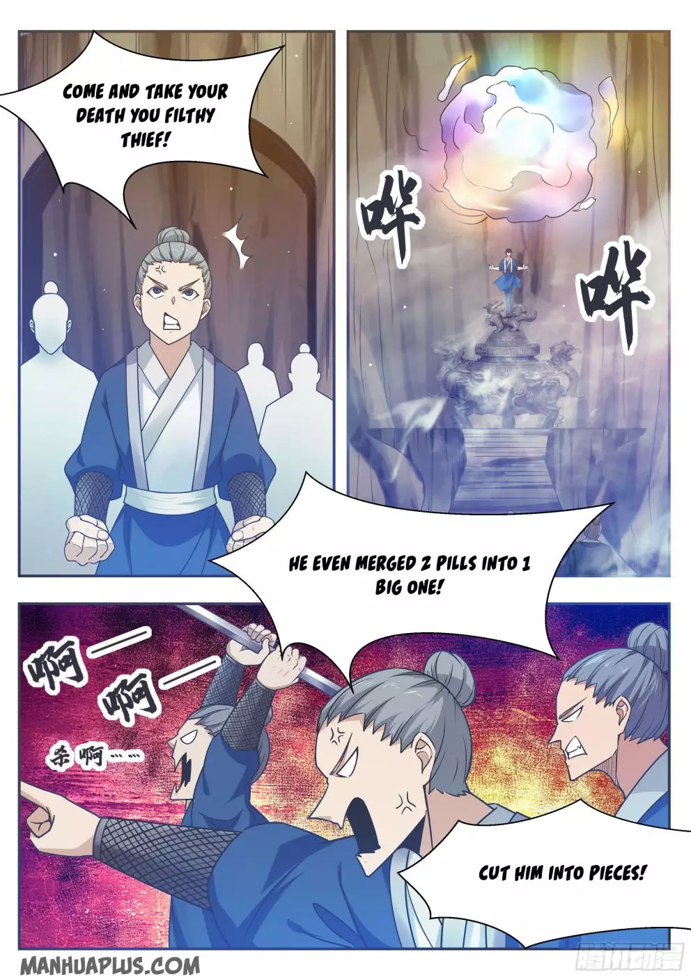 The Strongest God King - 133 page 4