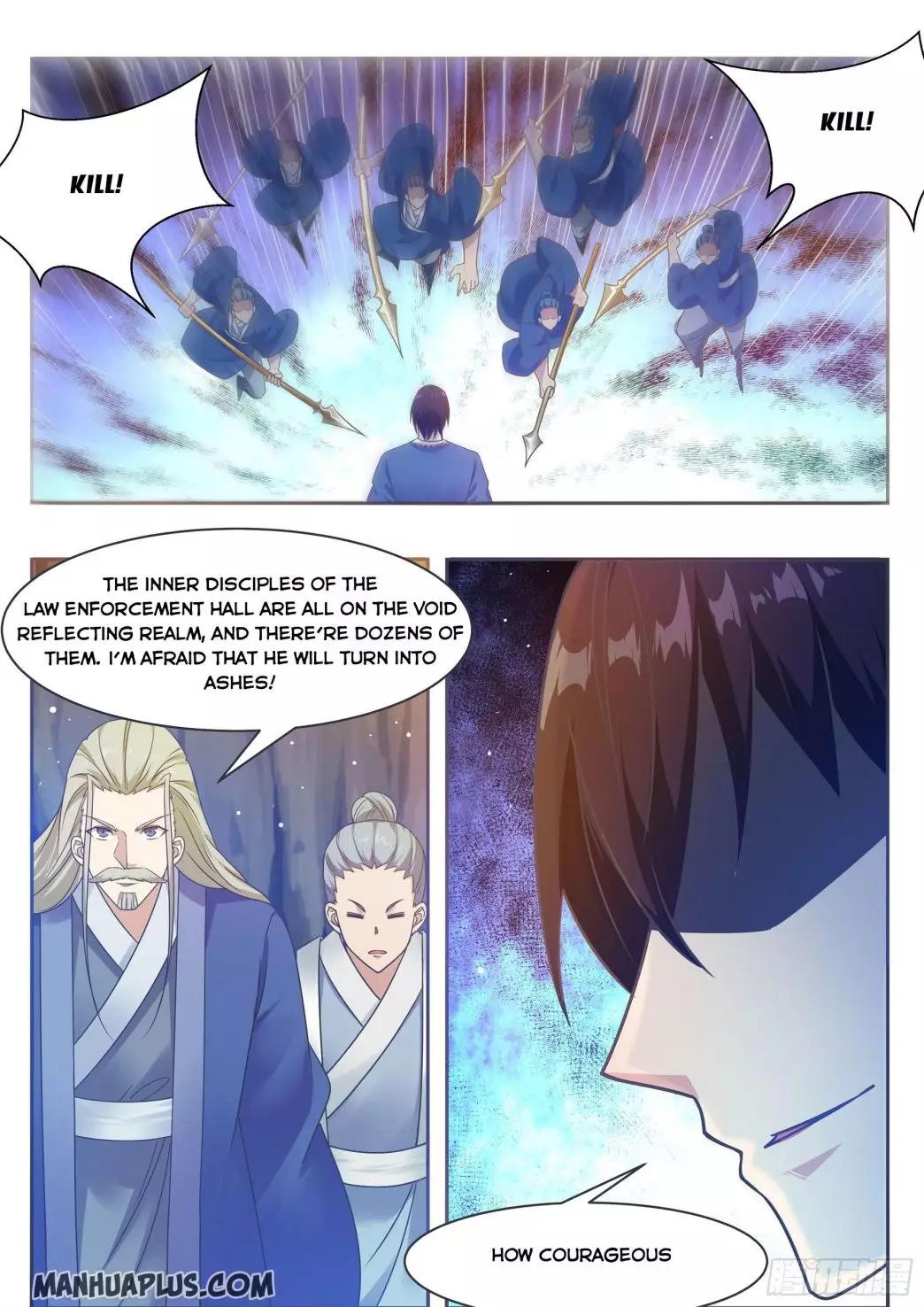 The Strongest God King - 134 page 9