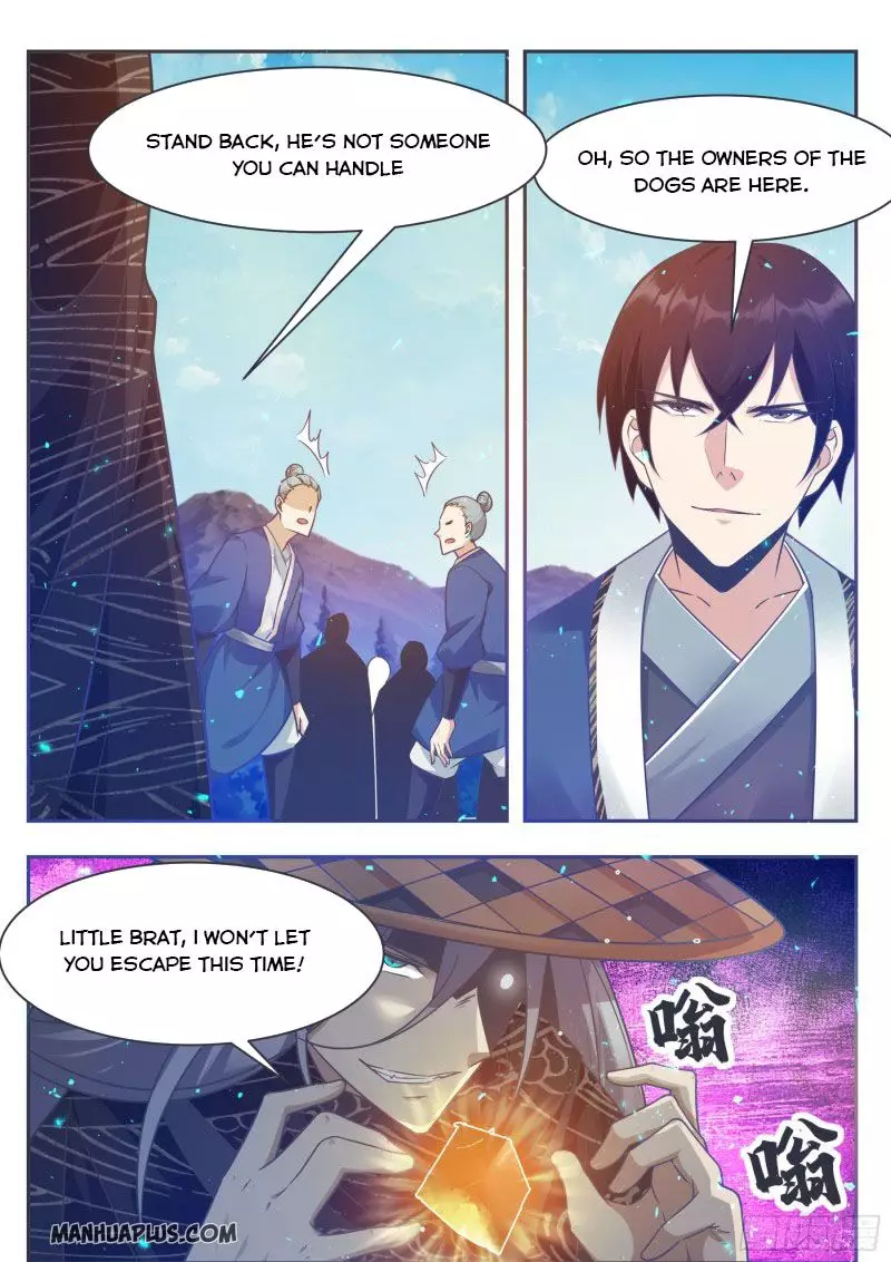 The Strongest God King - 141 page 13