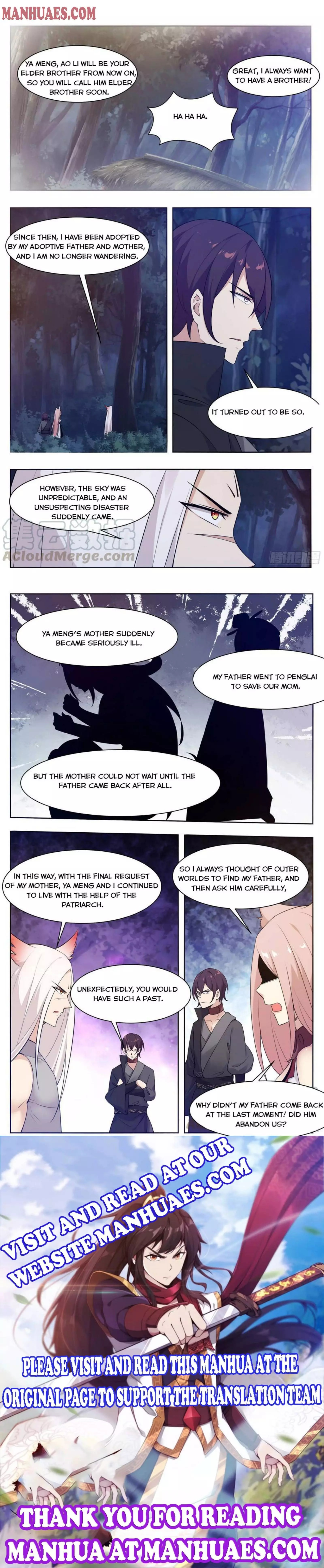 The Strongest God King - 207 page 4
