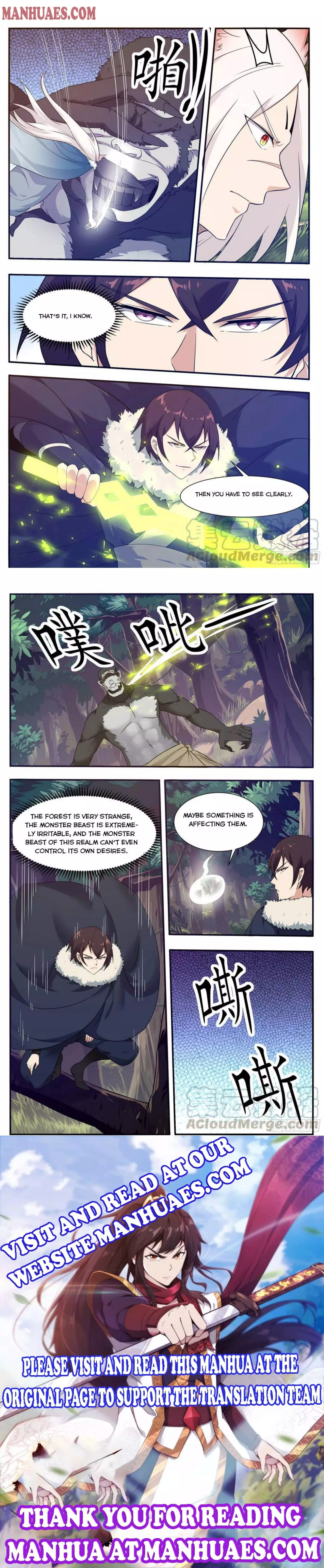 The Strongest God King - 216 page 4
