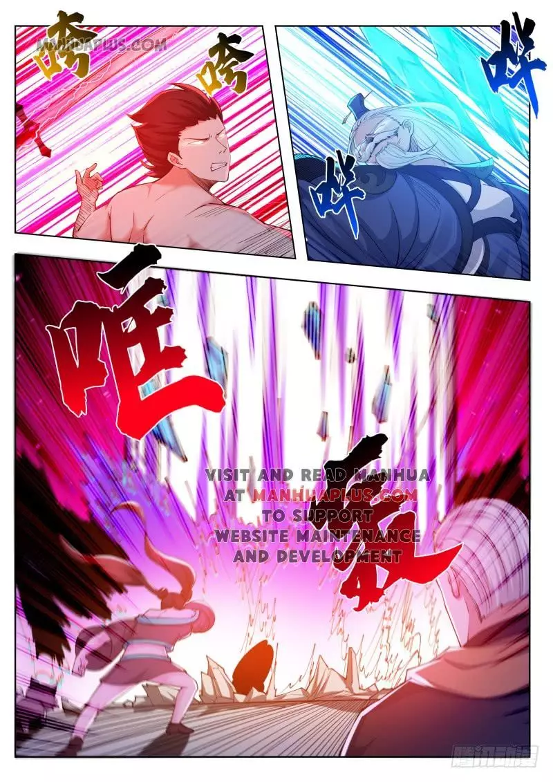 The Strongest God King - 76 page 2