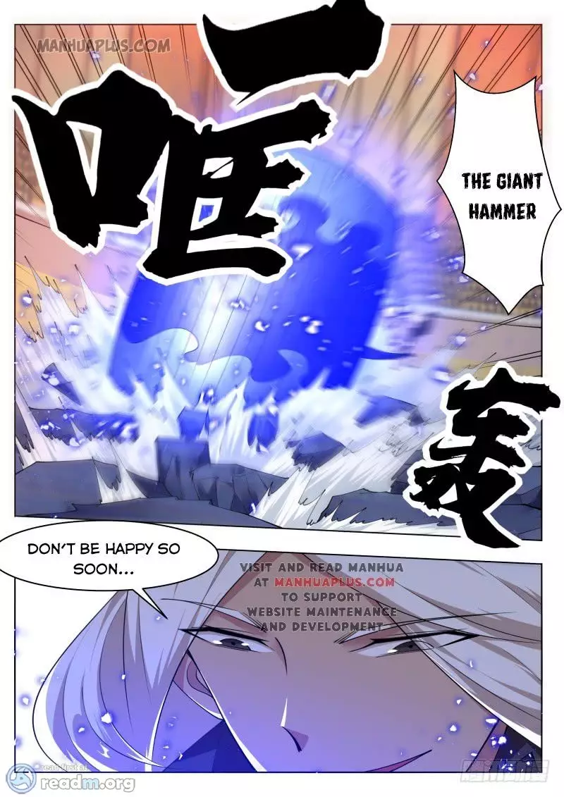 The Strongest God King - 77 page 14