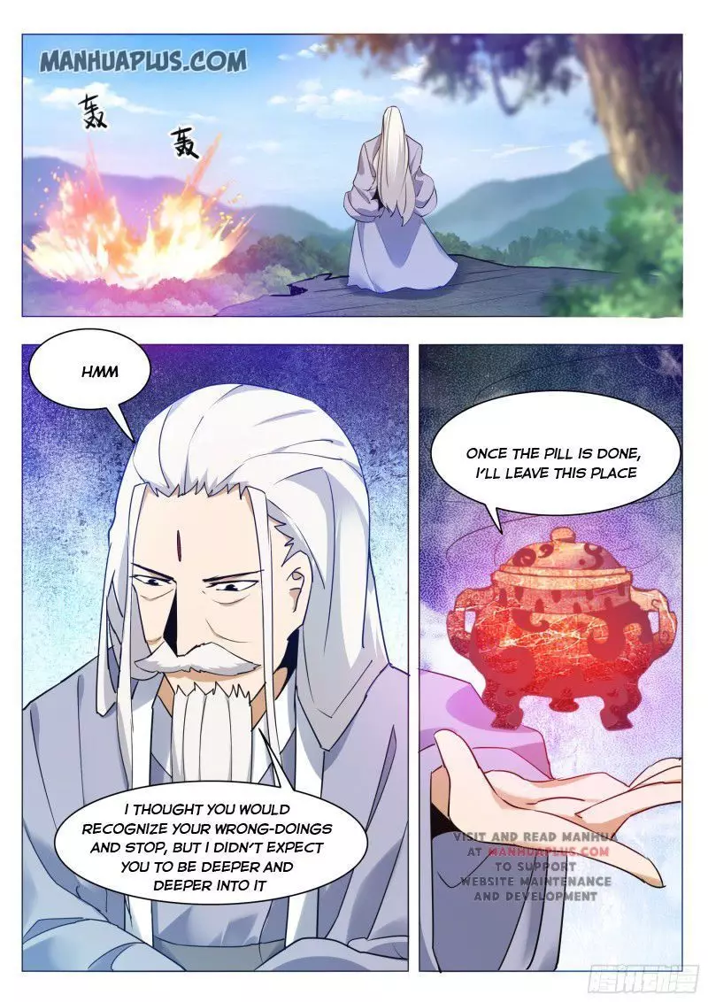 The Strongest God King - 85 page 11