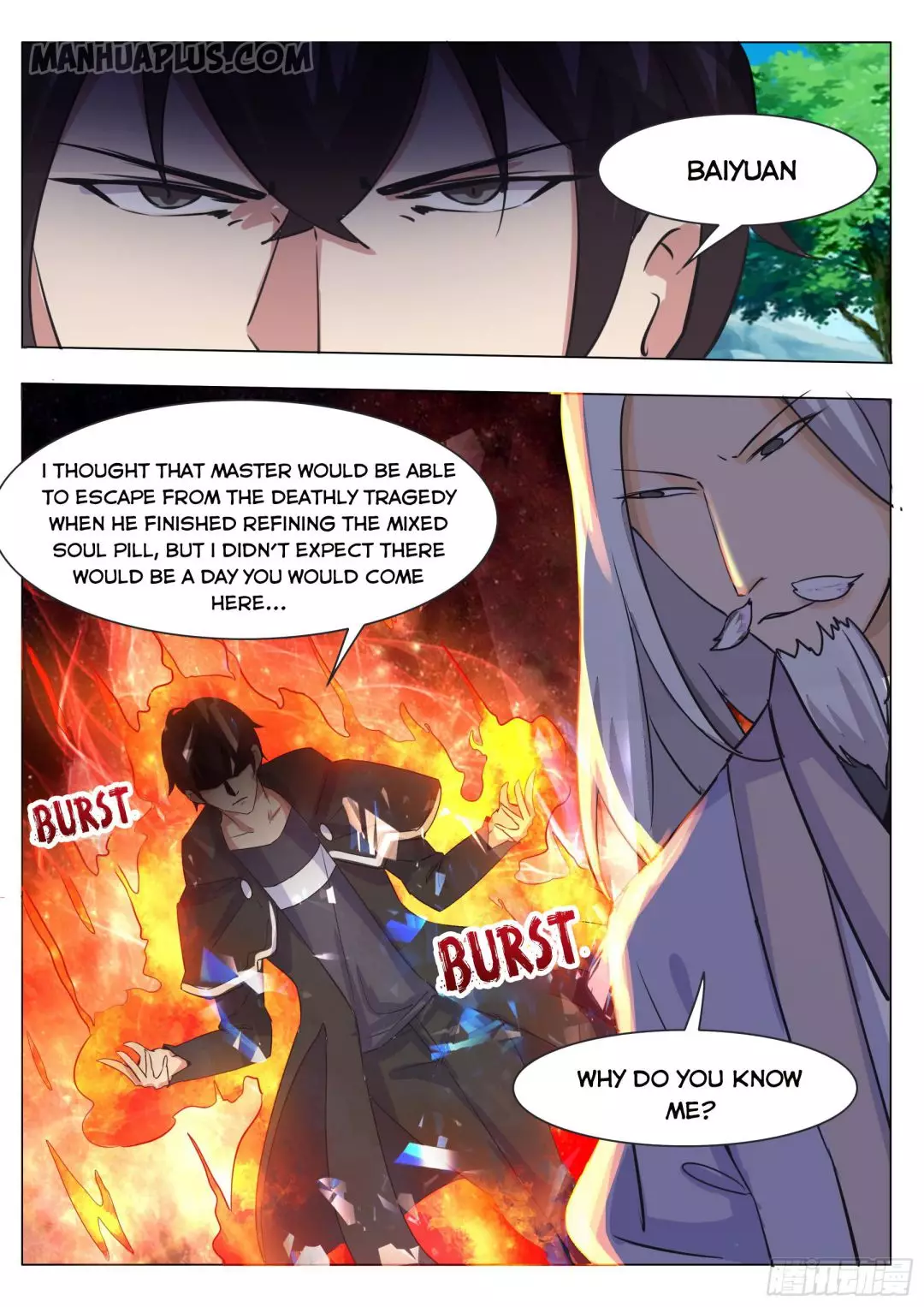 The Strongest God King - 88 page 7