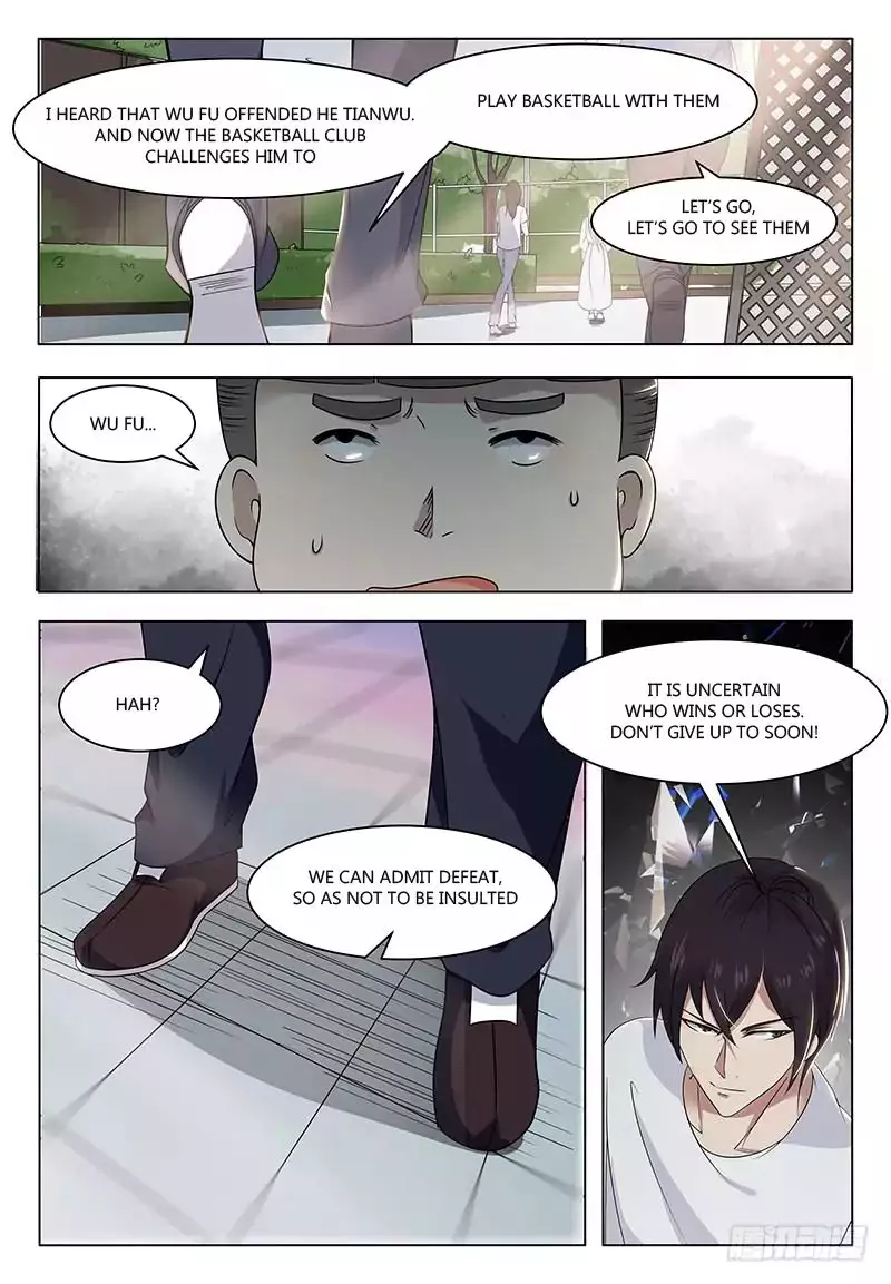 The Strongest God King - 9 page 7