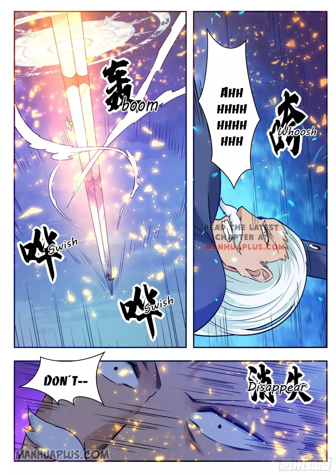 The Strongest God King - 92 page 14