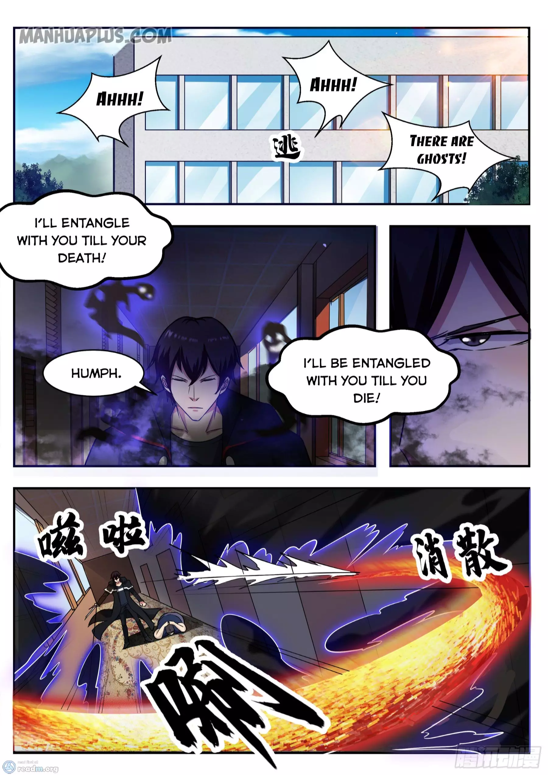The Strongest God King - 95 page 10