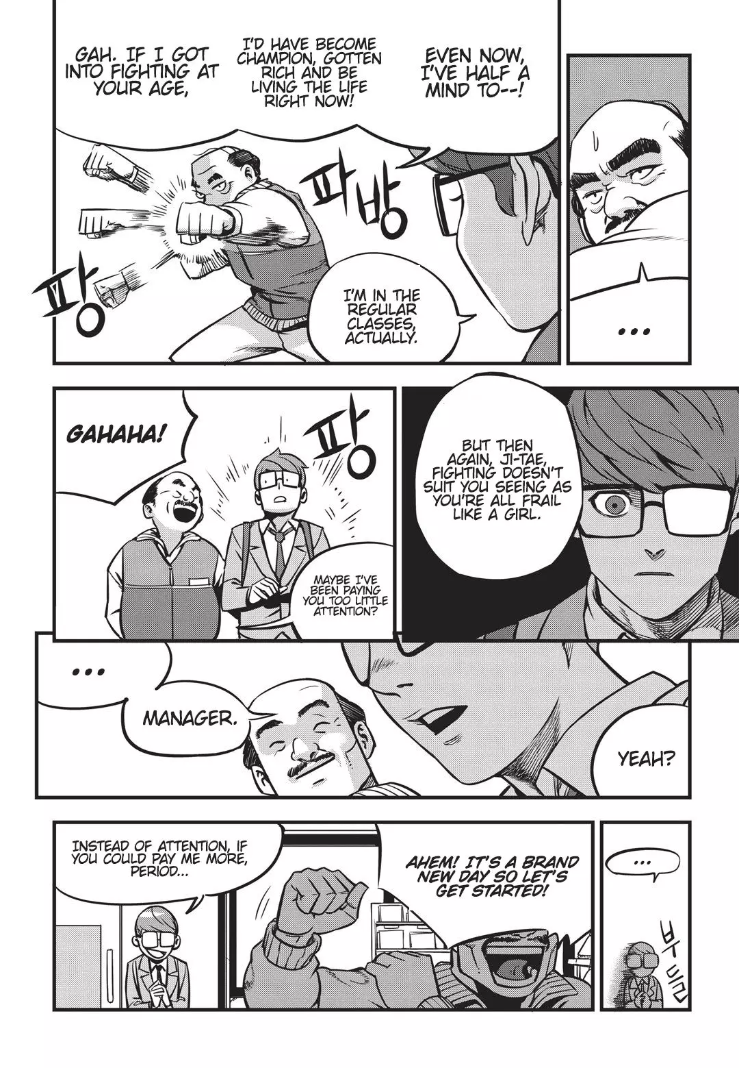 Fight Class 3 - 1 page 009