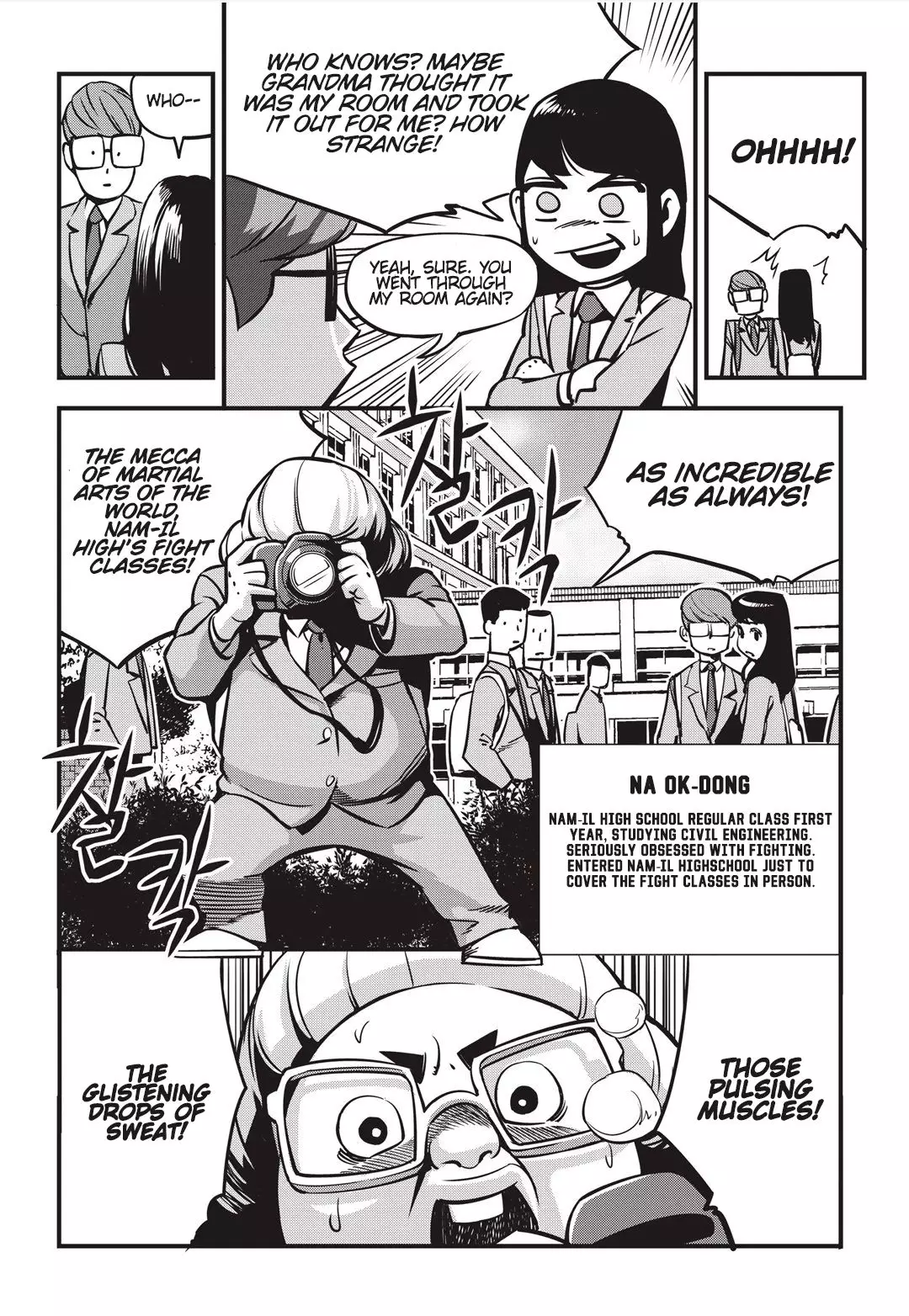 Fight Class 3 - 1 page 011