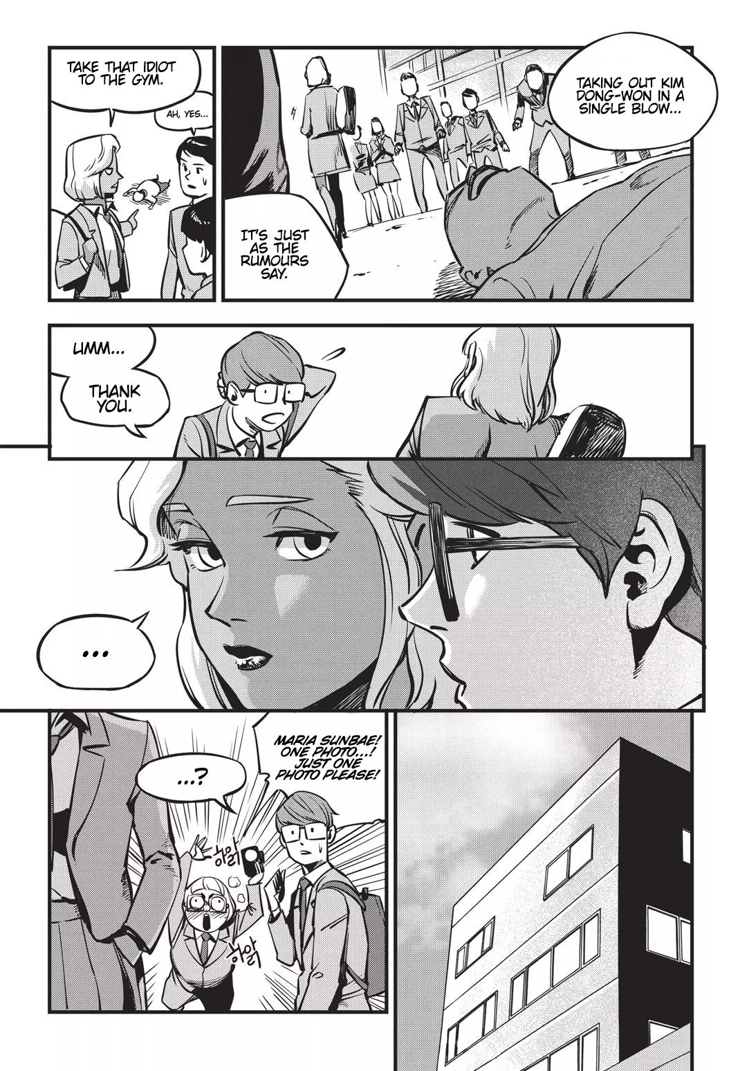 Fight Class 3 - 1 page 018