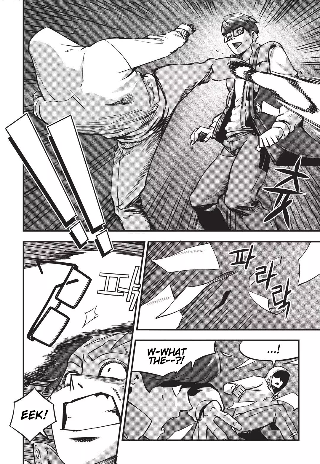 Fight Class 3 - 1 page 023