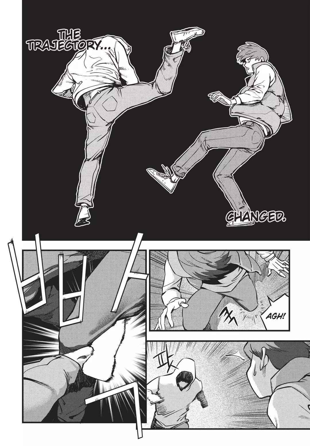 Fight Class 3 - 1 page 025