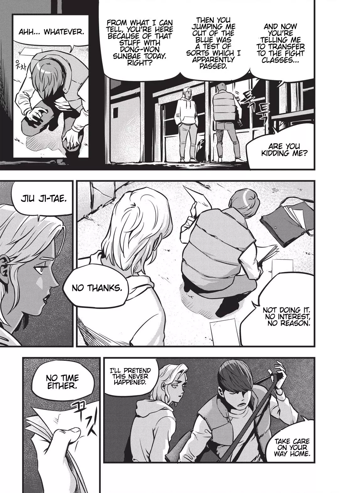 Fight Class 3 - 2 page 002