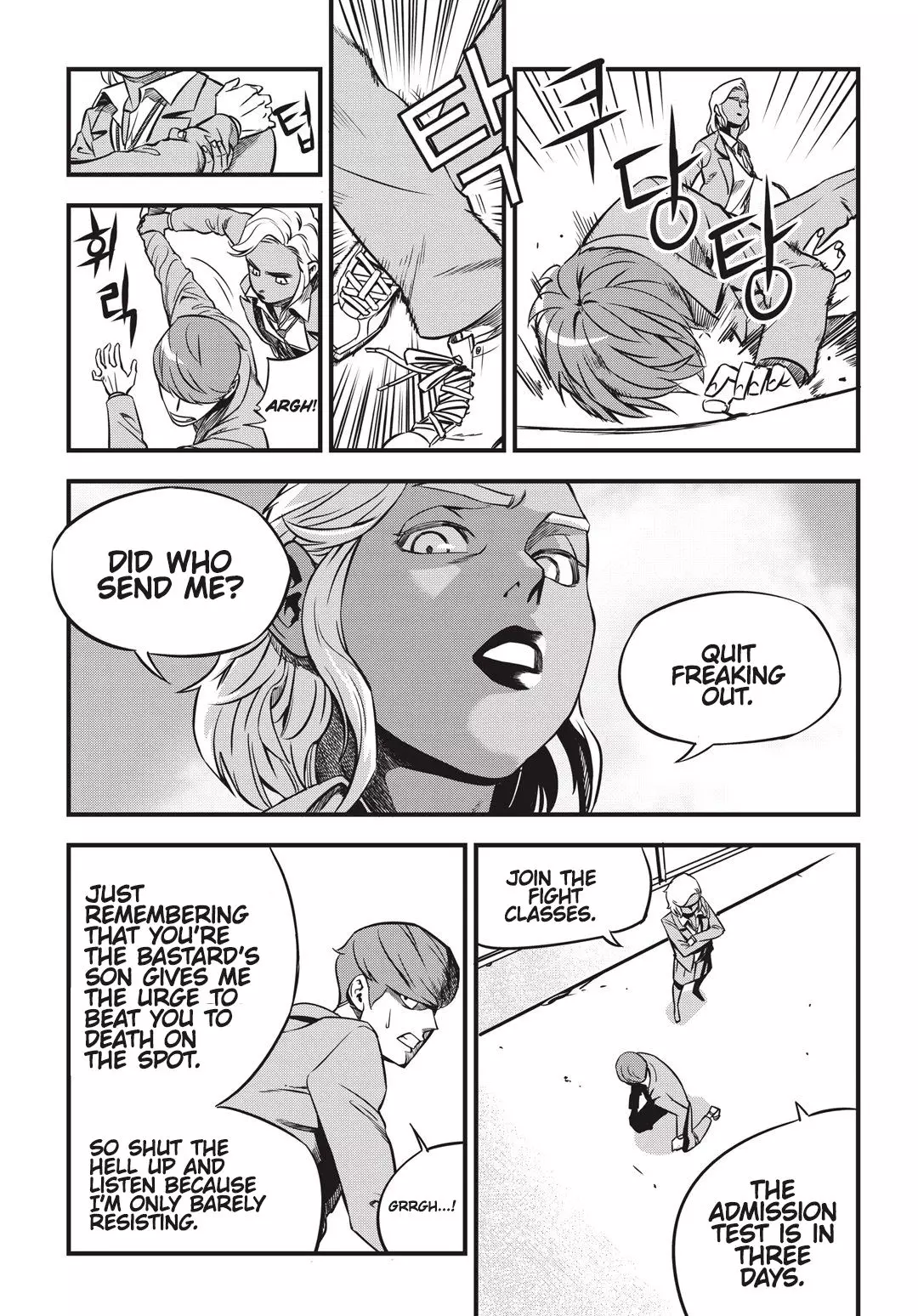 Fight Class 3 - 2 page 014