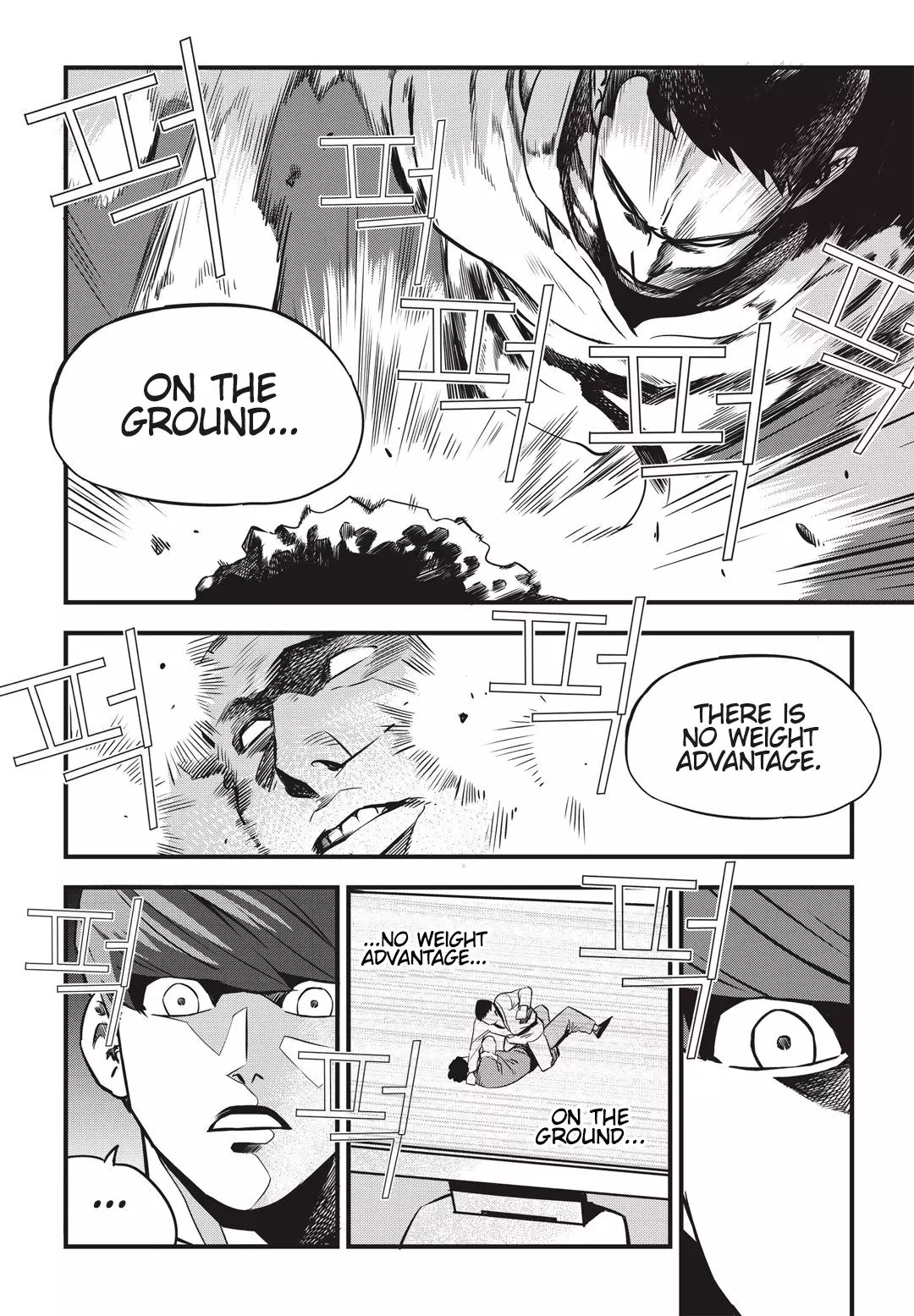 Fight Class 3 - 2 page 025