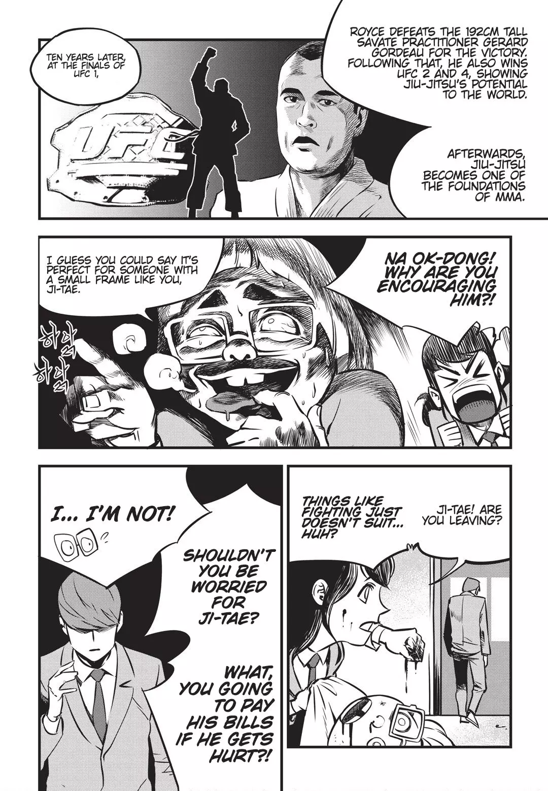 Fight Class 3 - 2 page 027