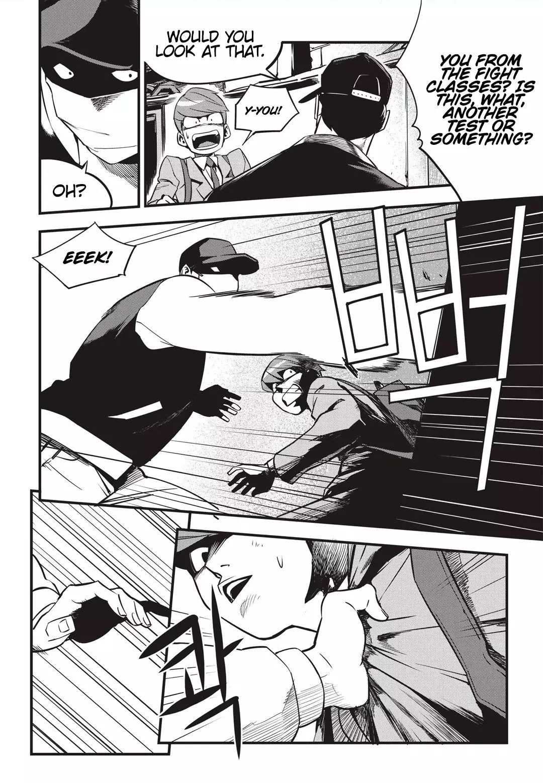 Fight Class 3 - 3 page 003