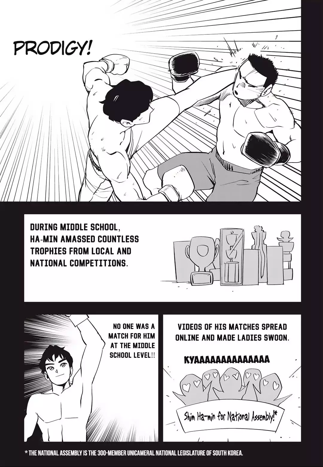 Fight Class 3 - 39 page 7