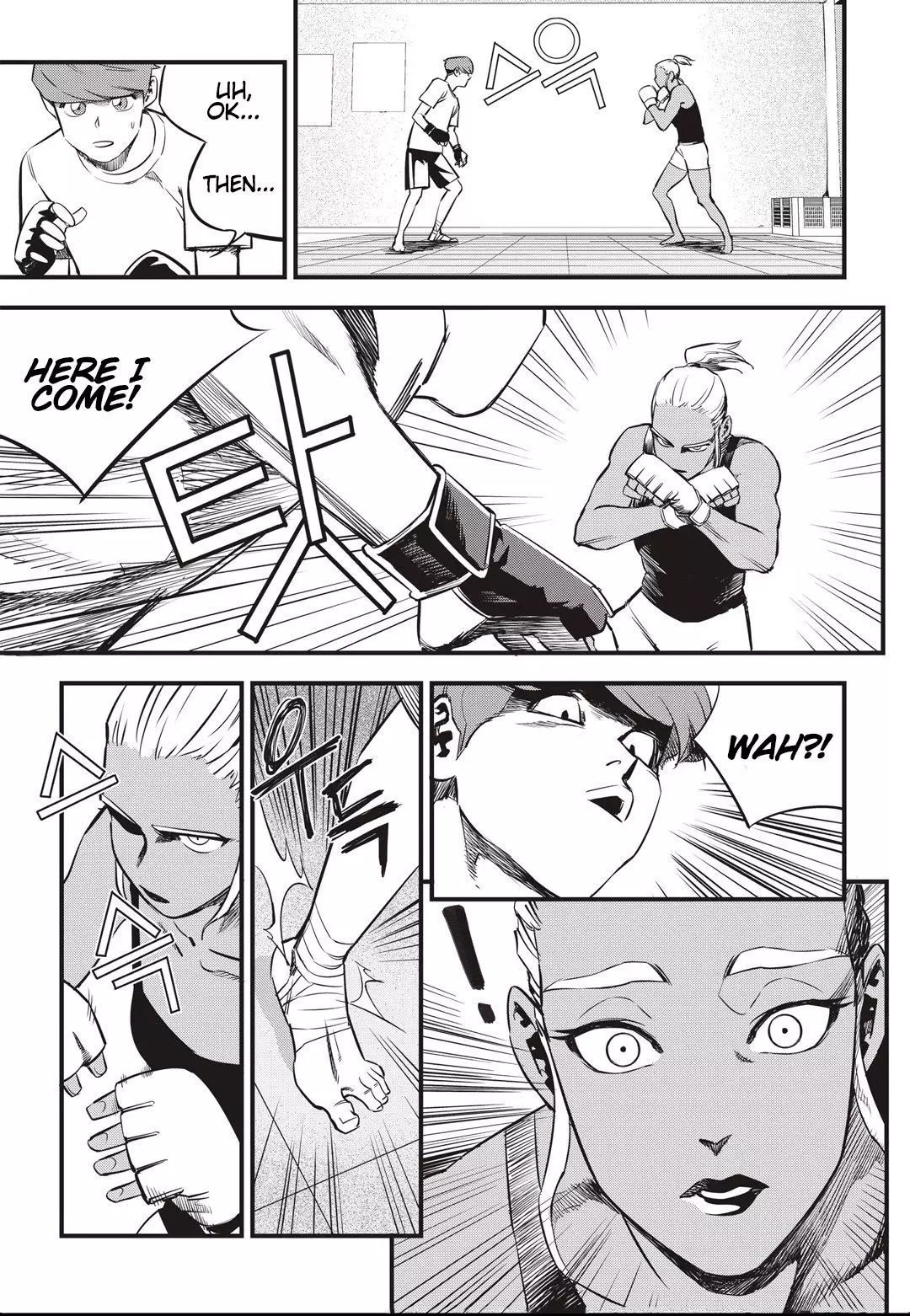 Fight Class 3 - 4 page 024