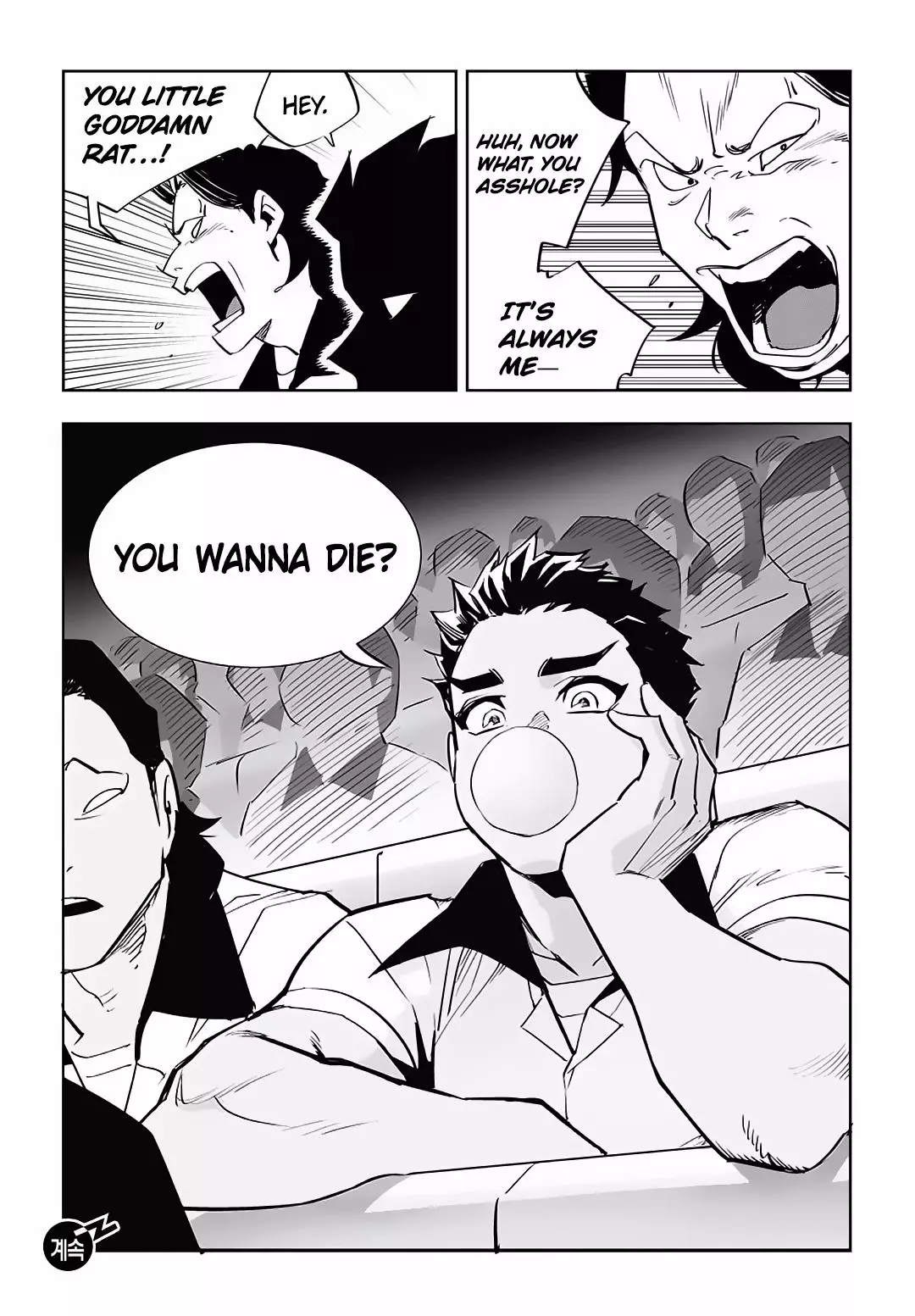 Fight Class 3 - 42 page 33