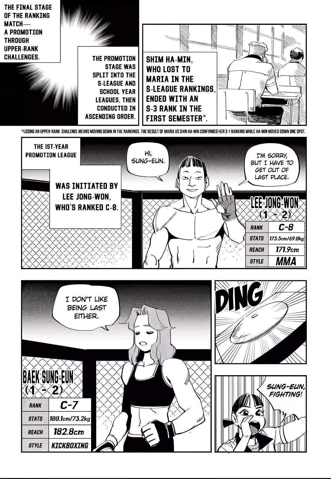 Fight Class 3 - 48 page 3