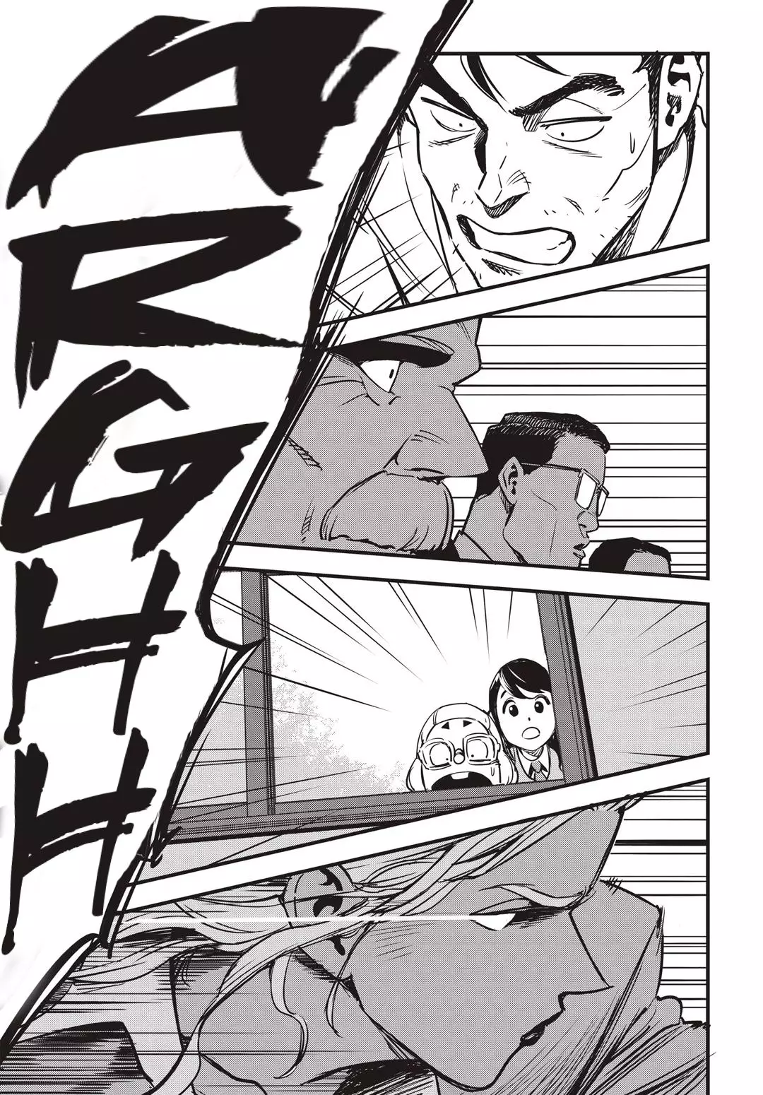 Fight Class 3 - 9 page 013