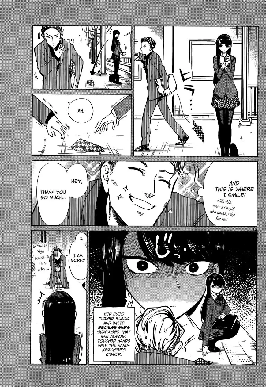 Komi-san wa Komyushou Desu - 0 page 17
