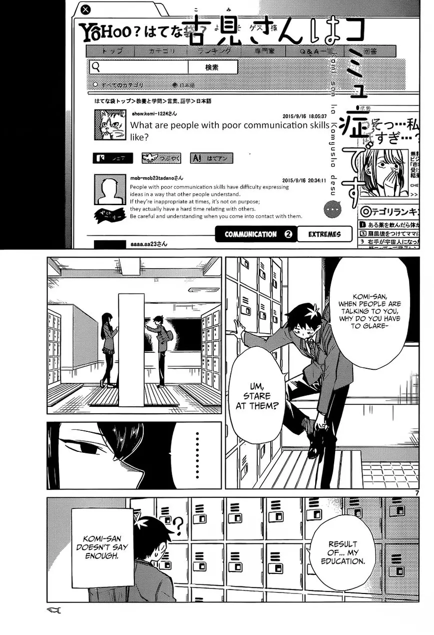 Komi-san wa Komyushou Desu - 0 page 9