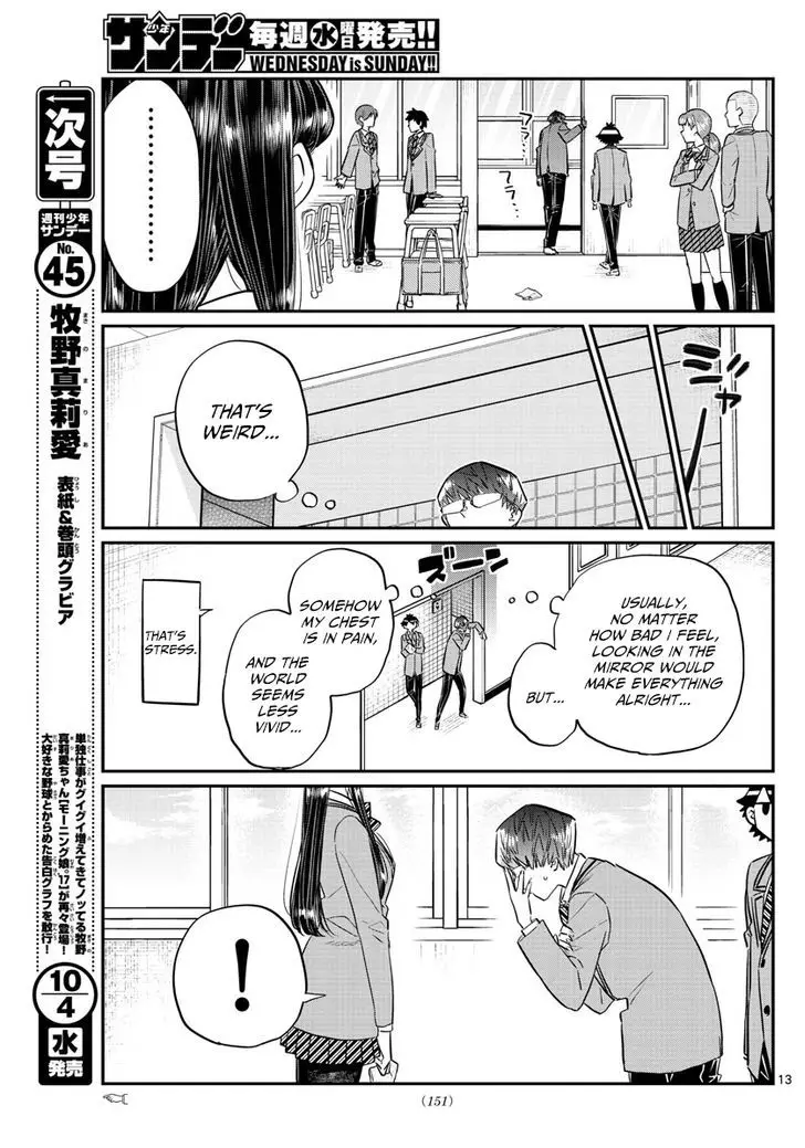 Komi-san wa Komyushou Desu - 102 page 13