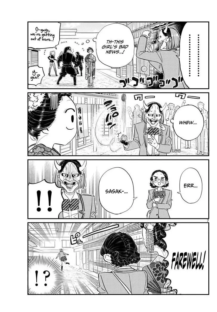 Komi-san wa Komyushou Desu - 109 page 7