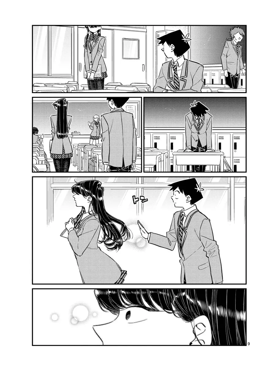 Komi-san wa Komyushou Desu - 114 page 008