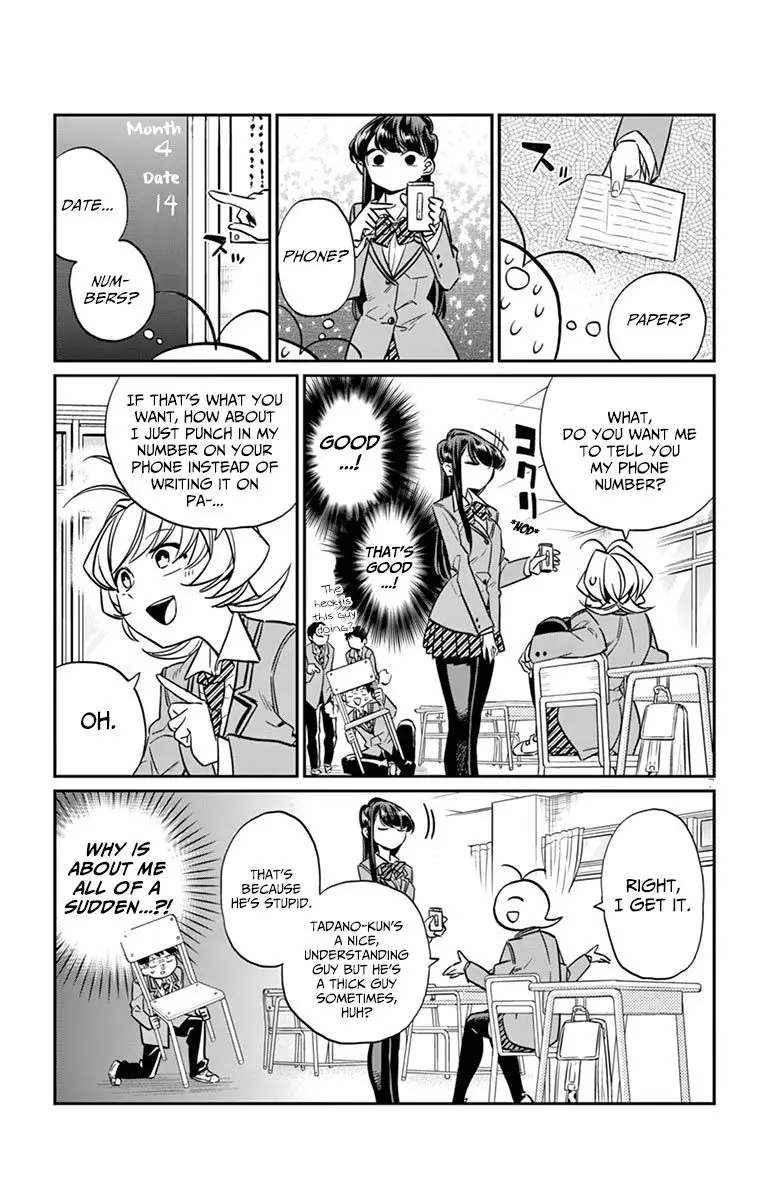 Komi-san wa Komyushou Desu - 16 page 7