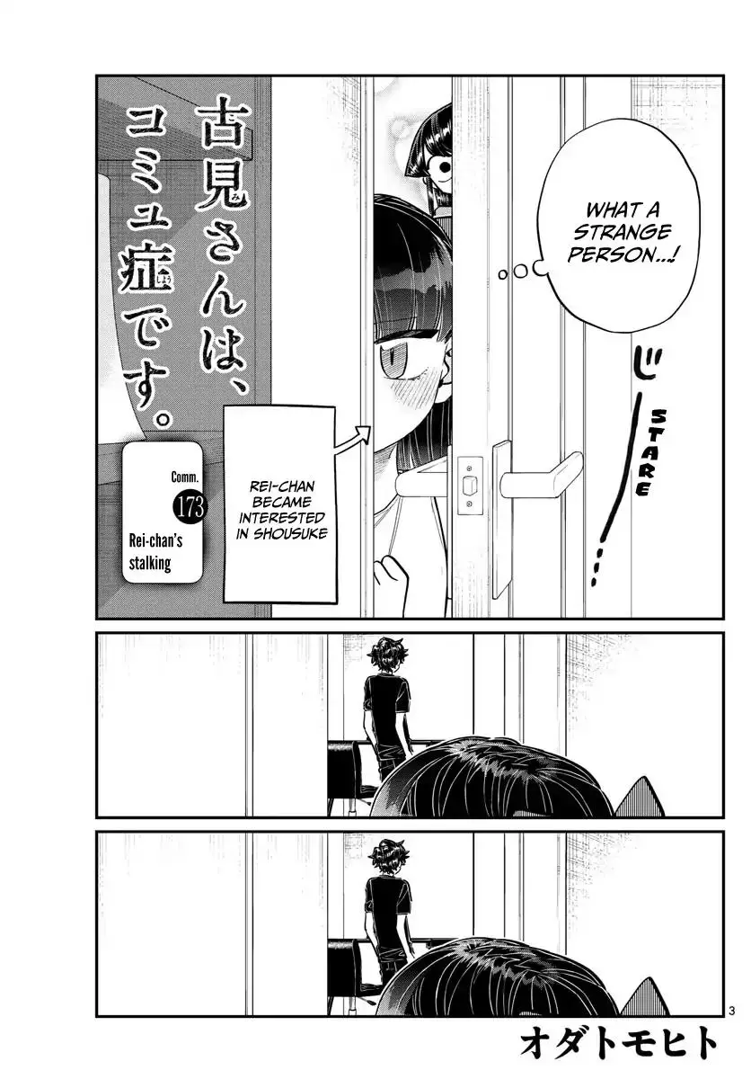 Komi-san wa Komyushou Desu - 173 page 3