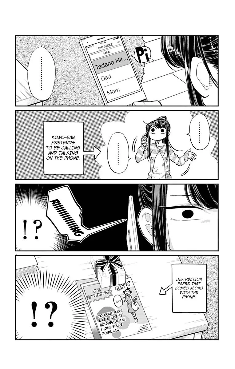Komi-san wa Komyushou Desu - 18 page 4