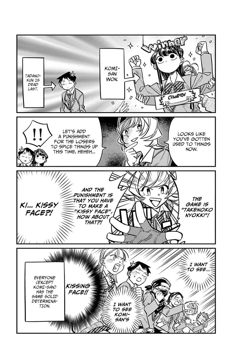 Komi-san wa Komyushou Desu - 19 page 11