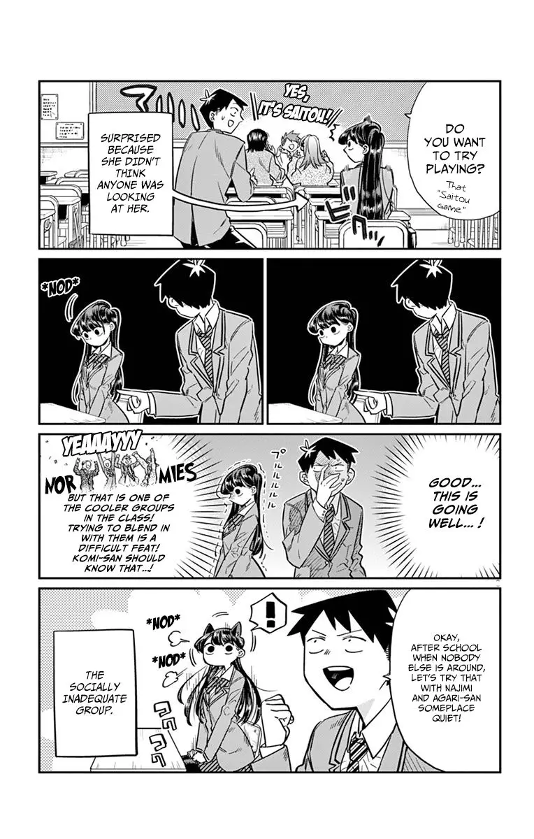 Komi-san wa Komyushou Desu - 19 page 3