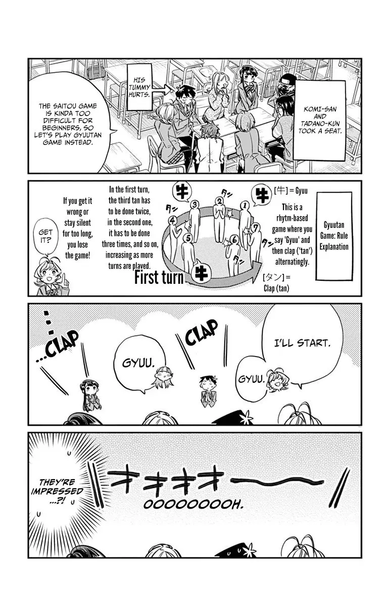 Komi-san wa Komyushou Desu - 19 page 7