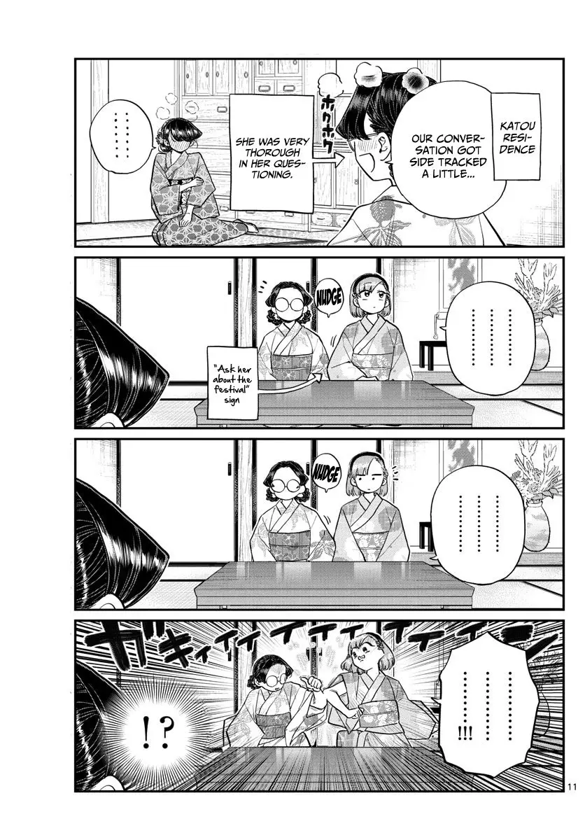 Komi-san wa Komyushou Desu - 195 page 011