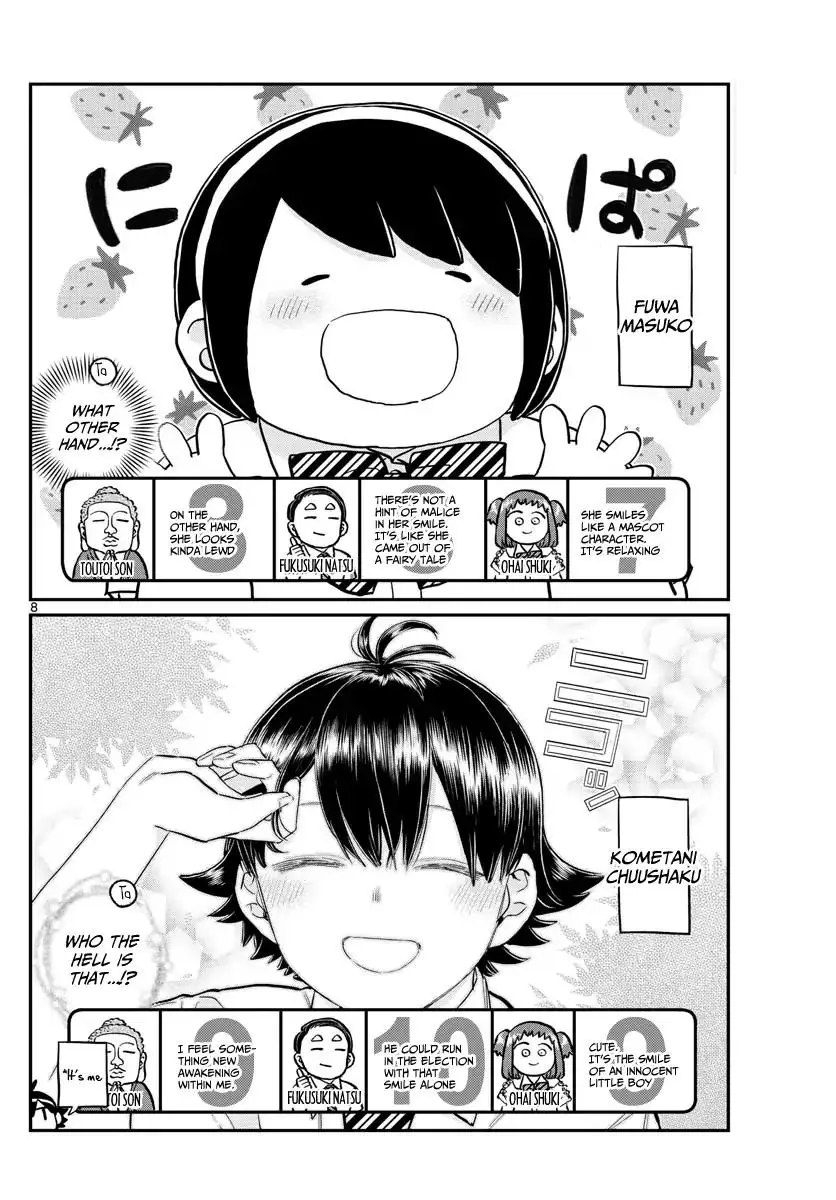 Komi-san wa Komyushou Desu - 201 page 8