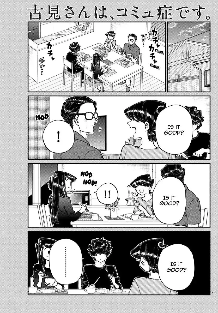 Komi-san wa Komyushou Desu - 207 page 0