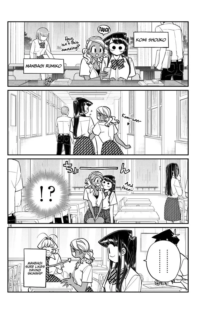 Komi-san wa Komyushou Desu - 216 page 14