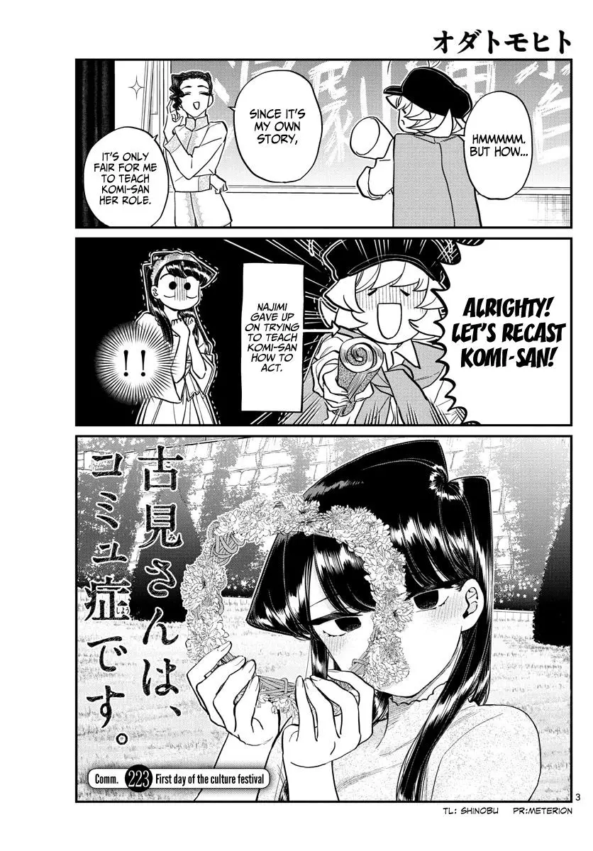 Komi-san wa Komyushou Desu - 223 page 3