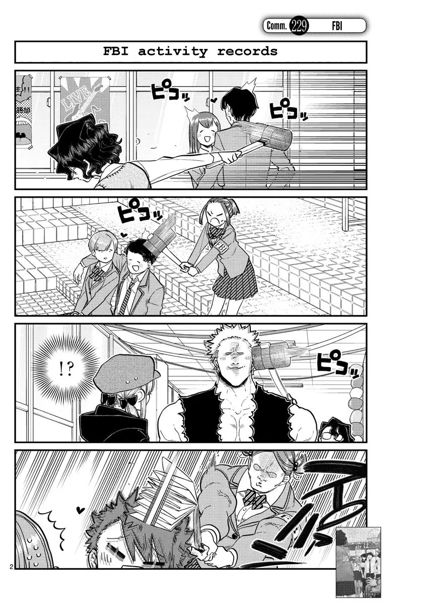 Komi-san wa Komyushou Desu - 229 page 4