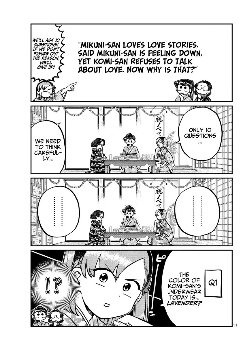 Komi-san wa Komyushou Desu - 245 page 11