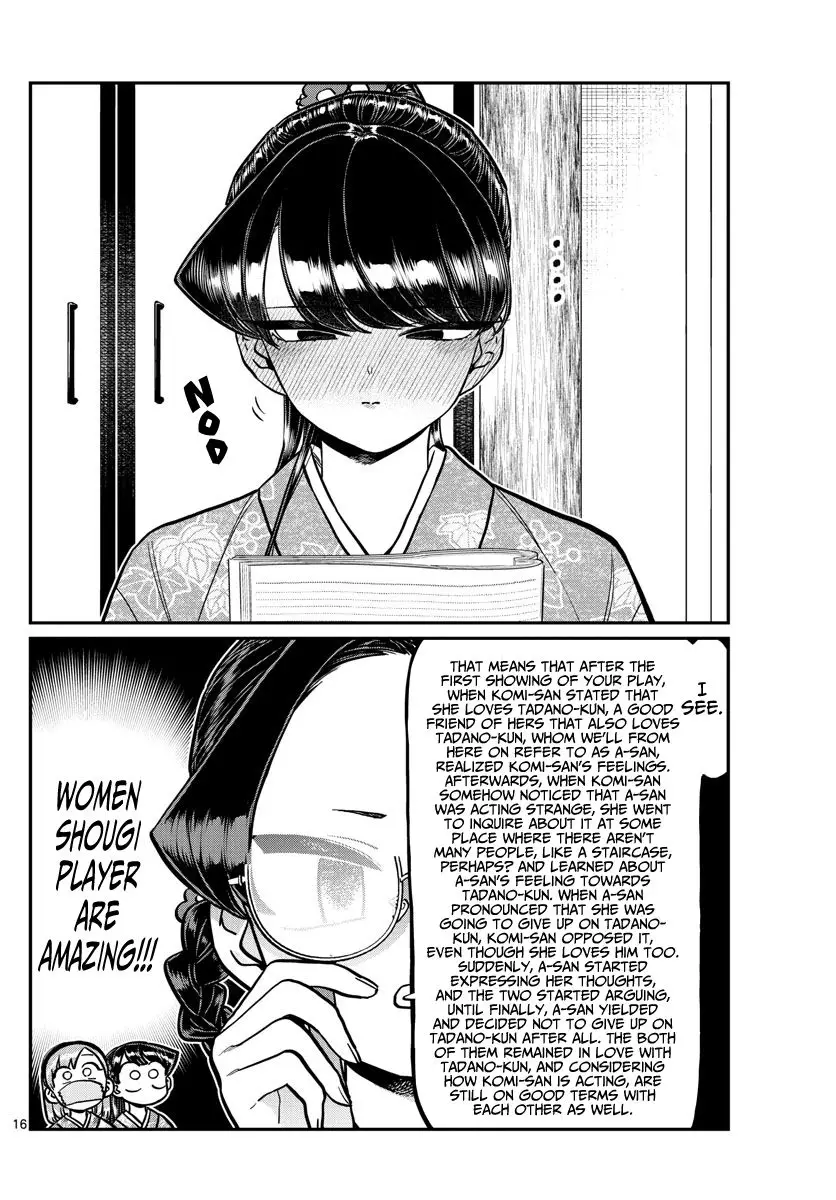 Komi-san wa Komyushou Desu - 245 page 16