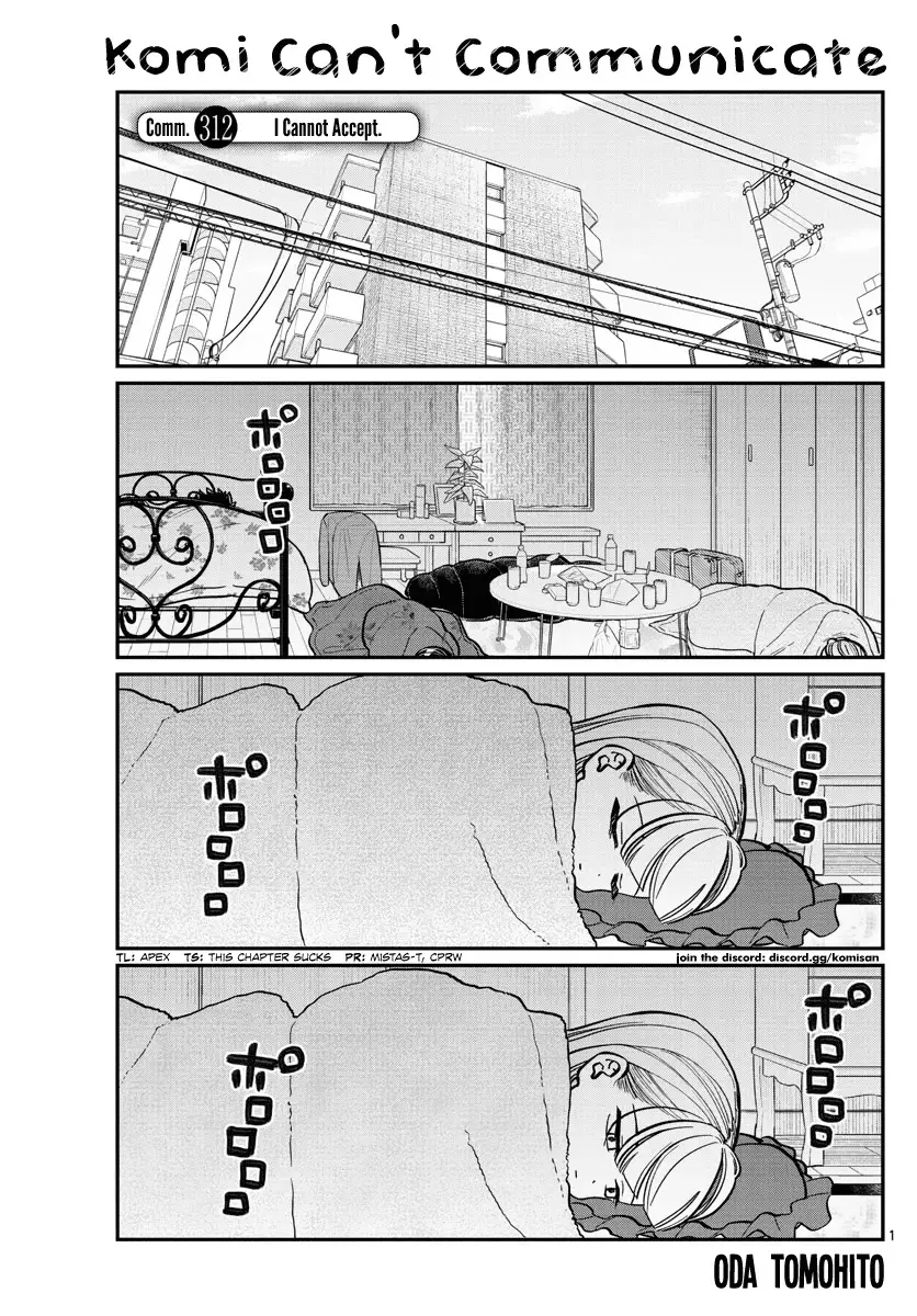 Komi-san wa Komyushou Desu - 312 page 1